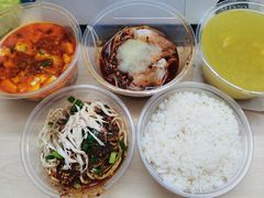 -老丘丘(较场口店)