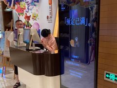 -菲住布渴酒店自助餐厅(阿里巴巴西溪园区店)