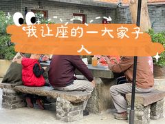 -周大娘牛乳(旧寨古村总店)
