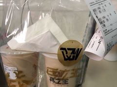 -兵立王鲜果茶·奶茶(文庙店)