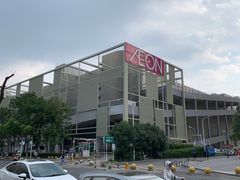 -永旺梦乐城(金银潭店)