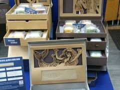 -星巴克(浙江省人民医院店)