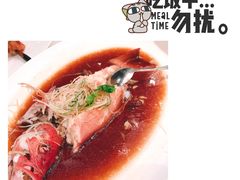 -御宝轩(益丰·外滩源店)