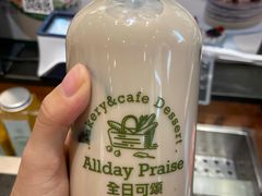 -全日可颂动物奶油生日蛋糕(步行街店)