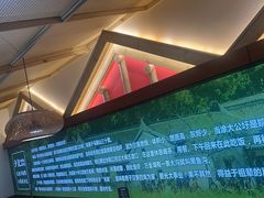 -光海·乡记酸菜鱼·始于1996(花园路店)
