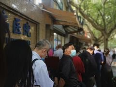 -上海市皮肤病医院(武夷路院区)