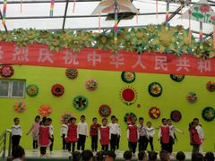 -小太阳幼儿园