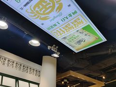 -阿金大白·上海菜馆(新天地店)