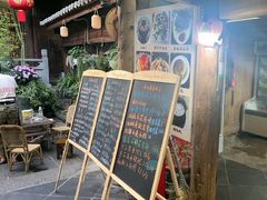 -龙姐私房菜(和顺古镇店)