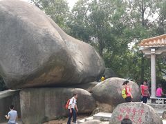 -火炉山森林公园