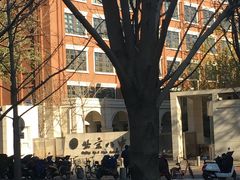 -北京八中游泳馆