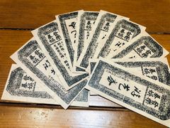 -御温泉·大餐庙会