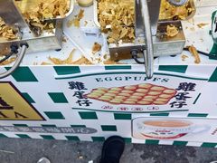 -里运河文化长廊-御码头