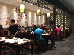 大堂-鸭匠食府·挂炉烤鸭·新京菜(阜成路店)