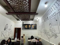 大堂-宝华园百年老字号烧麦