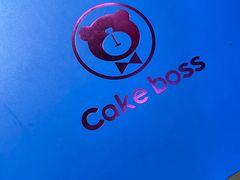 -CAKE BOSS 蛋糕老板(西单君太百货店)