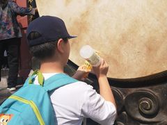 -开封府