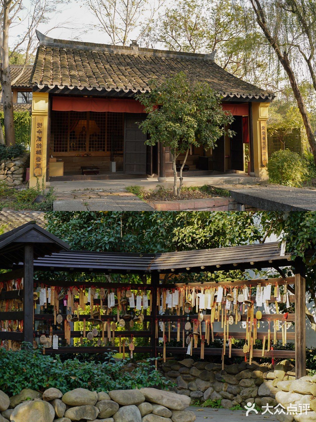 快抢国庆福利！杭州西溪湿地🌳门票+入住大礼包[礼物]