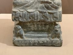-西安大唐西市博物馆