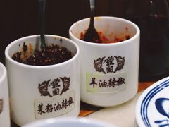 -虢国羊肉汤馆(政二街店)