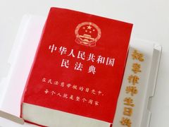 -CAKE BOSS 蛋糕老板(西单君太百货店)