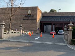 -苏州吴宫泛太平洋酒店
