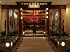 -广州花园酒店