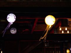 -FAT COW(虹梅路店)
