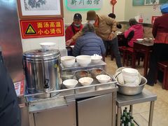 -新川面馆(新街口起源店)