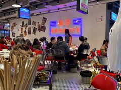 -九街淑芬掌中宝串串公司(两路金港国际店)