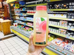 零售区-嘎嘎鸭下巴·爆辣干锅(明教寺店)