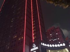 -上海红塔豪华精选酒店