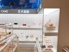 -好利来(东四店)