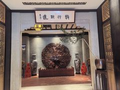 门面-龙悦湾酒家·八阵鱼生·渔人码头店