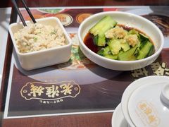 -老淮城·长鱼面(河下古镇店)