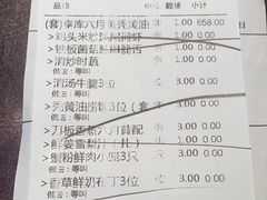 -蟹榭·本帮江浙菜·蟹宴(五角场合生汇商场店)
