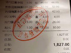 -保定会馆(裕华店)