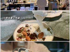 -慢象咖啡(台江店)