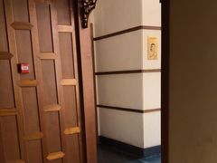 -紫莲花足道(柯桥古镇店)