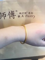 -龙凤金店(观前街店)