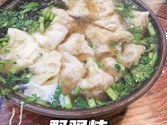 -老谢野馄饨(延安路店)