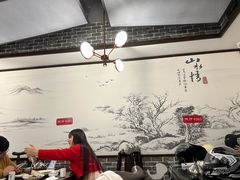 -福顺祥大盘鸡(临潼店)