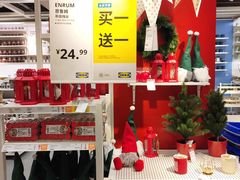 -宜家家居(高新商场店)