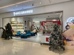 -海马体照相馆(徐州苏宁广场店)