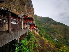 -大慈岩风景区