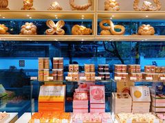 -好利来(川大店)