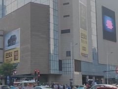 -天河城购物中心