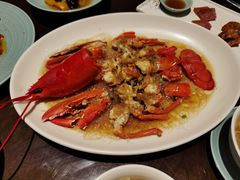 -环球港凯悦 · 享悦中餐厅