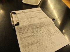 菜单-老福洲(西洪路店)