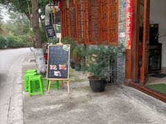 -土桥老街黄鸭子(清淳家园店)